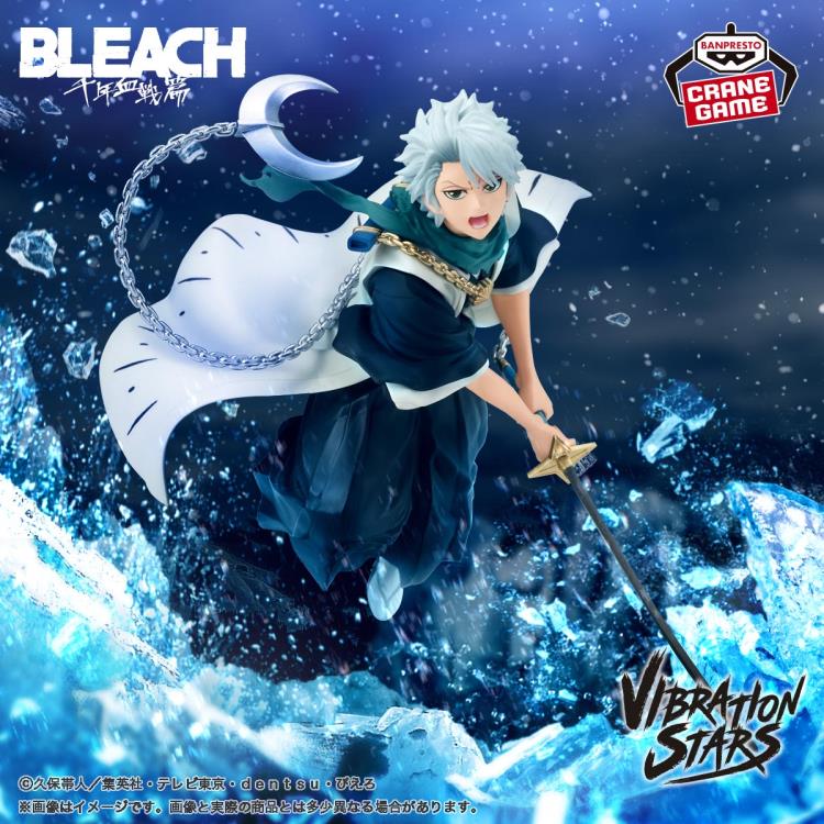 BANPRESTO VIBRATION STARS FIGURE TOUSHIRO HITSUGAYA - BLEACH BANPRESTO VIBRATION STARS FIGURE TOUSHIRO HITSUGAYA - BLEACH